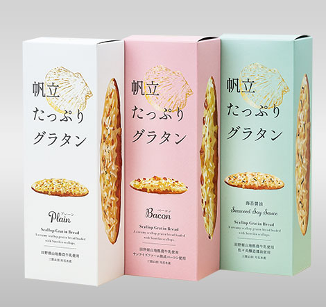 newホタテグラタン