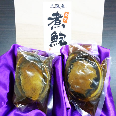 煮あわび